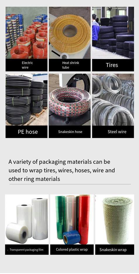 winding film packaging machine,Automatic wrapping film baler, Automatic wrapping machine آلة تغليف فيلم متعرج ، مكبس فيلم التغليف الأوتوماتيكي ، آلة التغليف الأوتوماتيكية