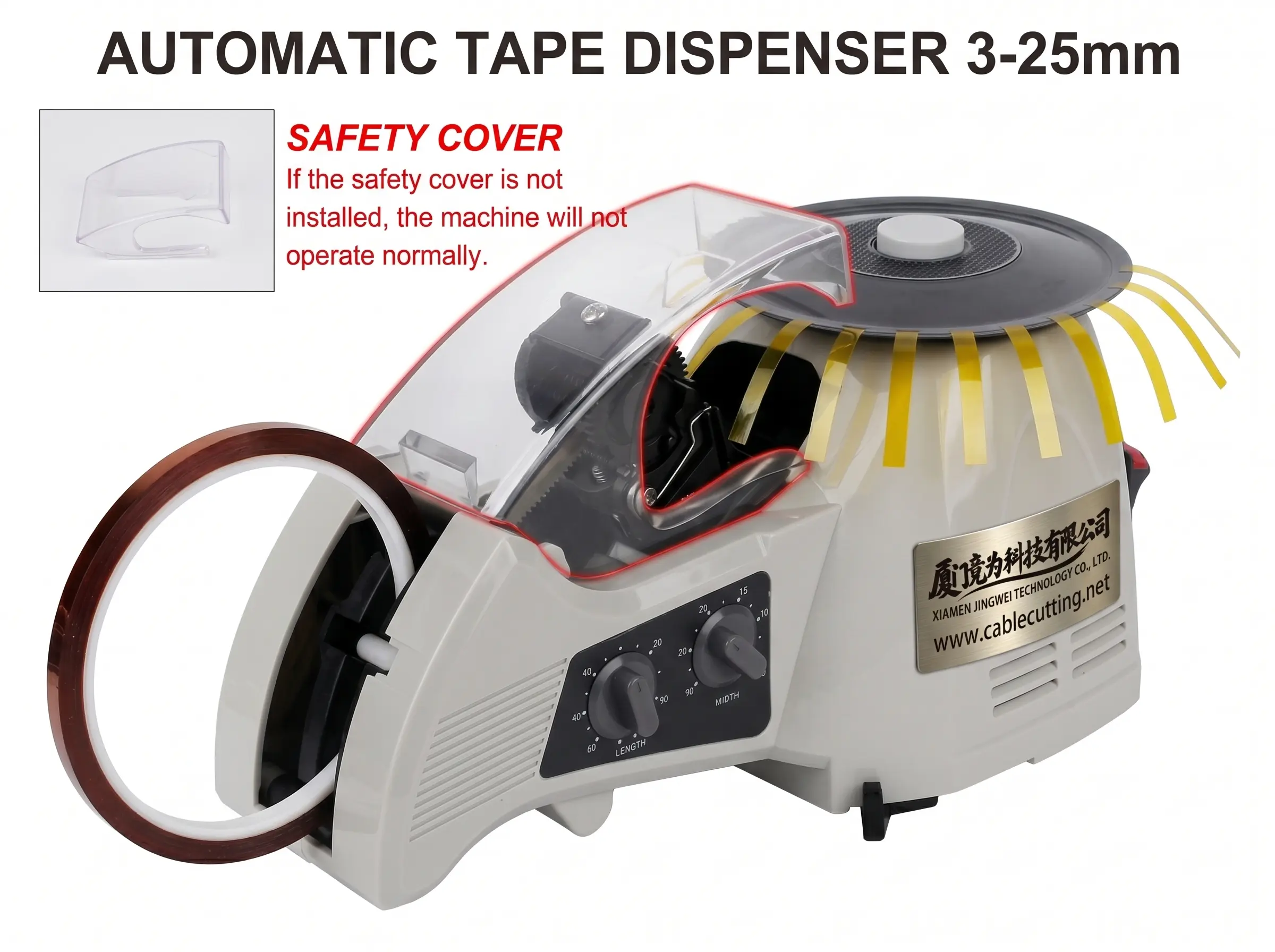 Desktop Electronic Tape Dispenser (3-25mm)