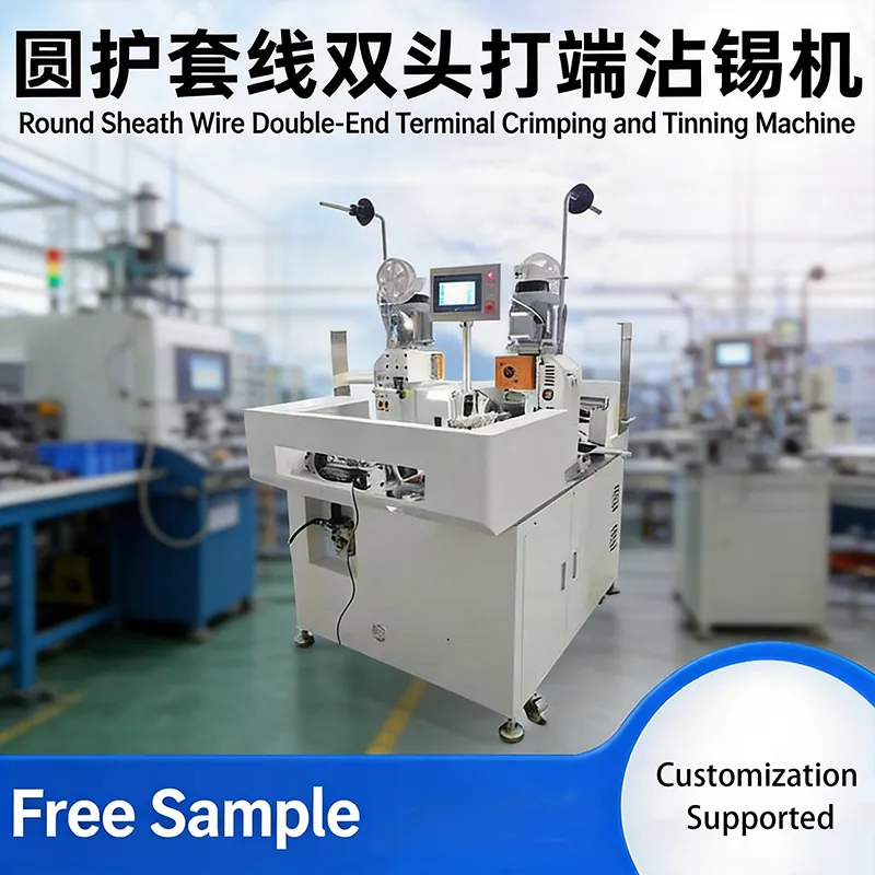 Round Sheathed Cable Double-End Terminal Crimping &amp; Tinning Machine JW-RSCT — Demo Video