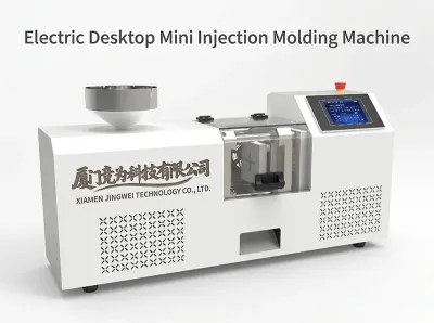 HDMI Plastic Injection Molding Machine 250ST — Demo Video