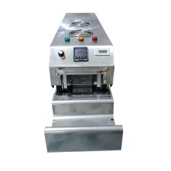 Wire Harness Cable Folded Taping Machine WPM-690L — Demo Video