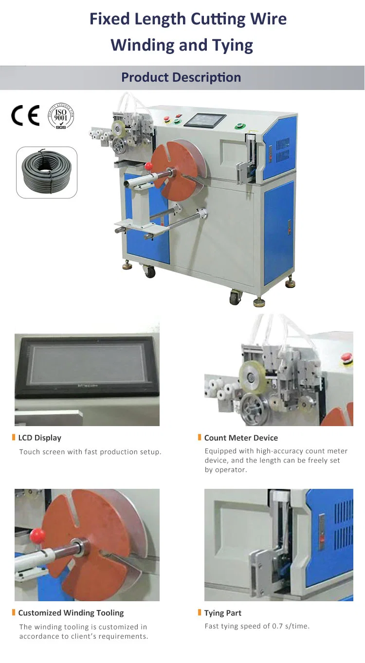 Fixed length Cable Cutting Winding and binding Machine آلة لف وتجليد قطع الكابلات ذات الطول الثابت