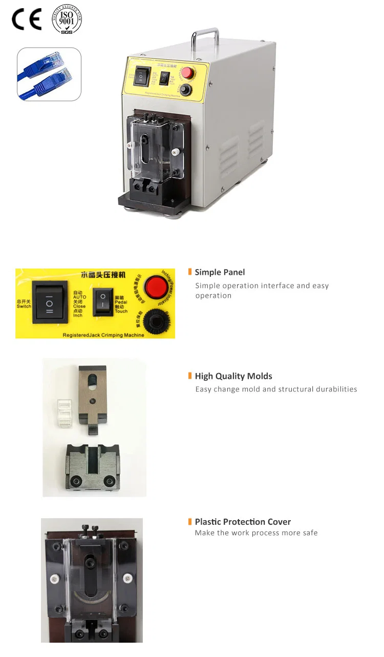 Rj45 LAN آلة العقص كابل ، آلة محطة ضغط الرأس الكريستالي ، آلة العقص الطرفية لأسلاك الهاتف