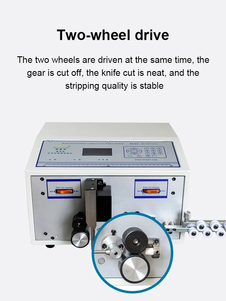 High-speed automatic computer stripping machine, wire stripper, stripping wire machine เครื่องปอกคอมพิวเตอร์อัตโนมัติความเร็วสูง, เครื่องปอกสายไฟ, เครื่องปอกลวด