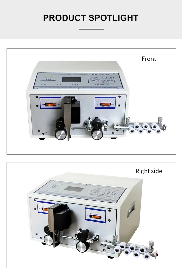 High-speed automatic computer stripping machine, wire stripper, stripping wire machine High-speed automatic computer stripping machine, wire stripper, stripping wire machine