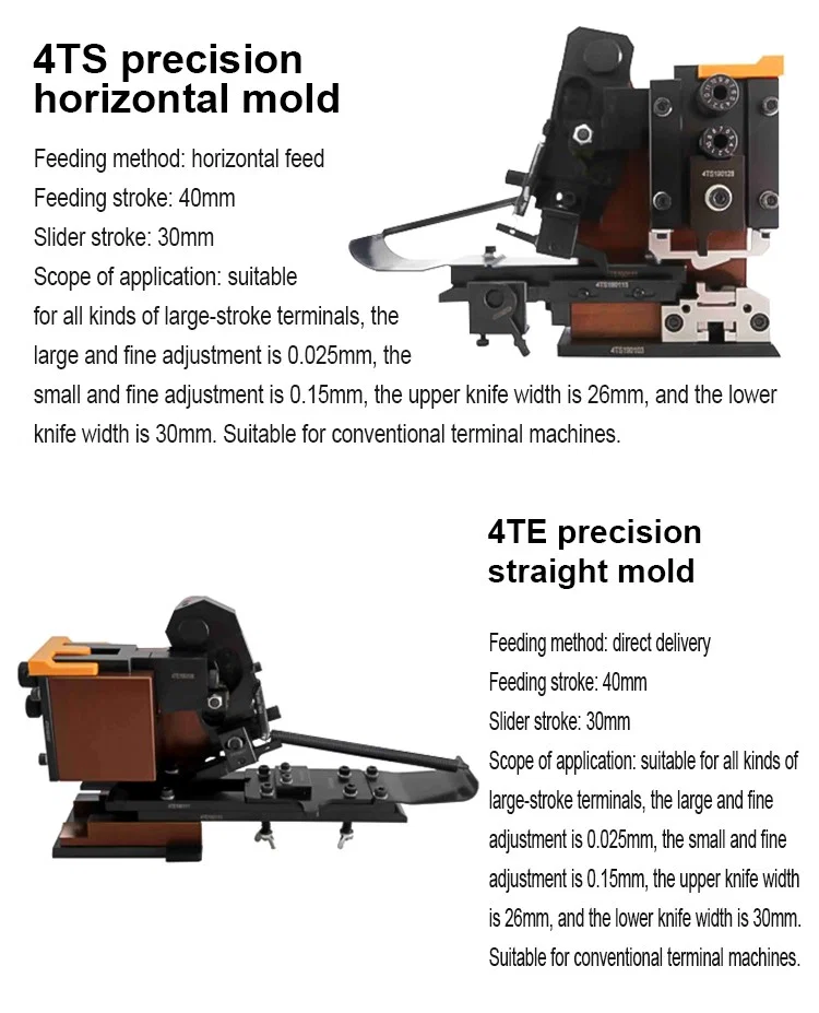 4TE Precision Straight Crimping Mold — Demo Video
