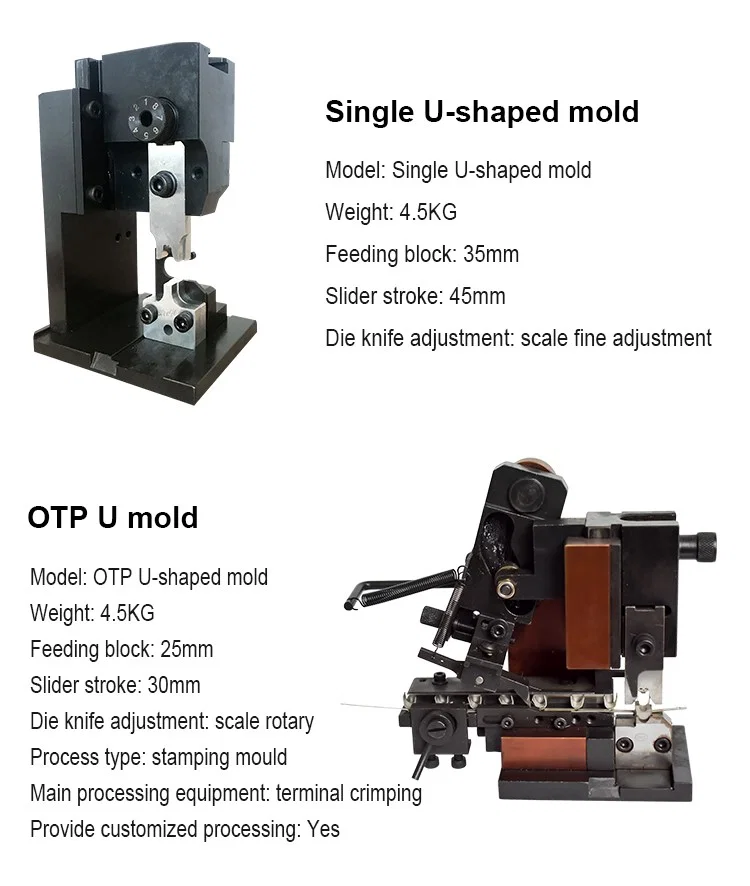 OTP U-Shape Crimping Mold — Demo Video