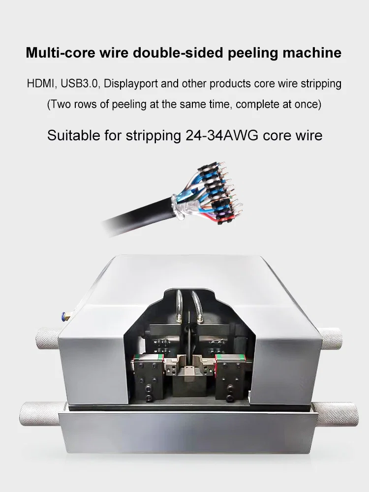 Specialized Multi core wire double parallel stripping machine, cable tail stripping processing for wire AWG#24-AWG#34, View multi-core wire head stripping machine 専用多芯線ダブルパラレルストリッピングマシン、ワイヤーAWG#24-AWG#34のケーブルテールストリッピング加工、多芯ワイヤーヘッドストリッピングマシンを見る