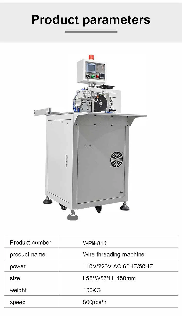 tube heat shrink machine tube heat shrink machine