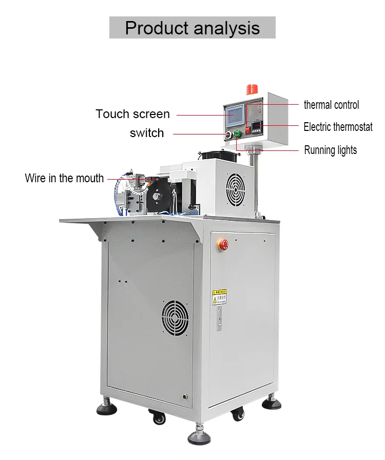 tube heat shrink machine tube heat shrink machine