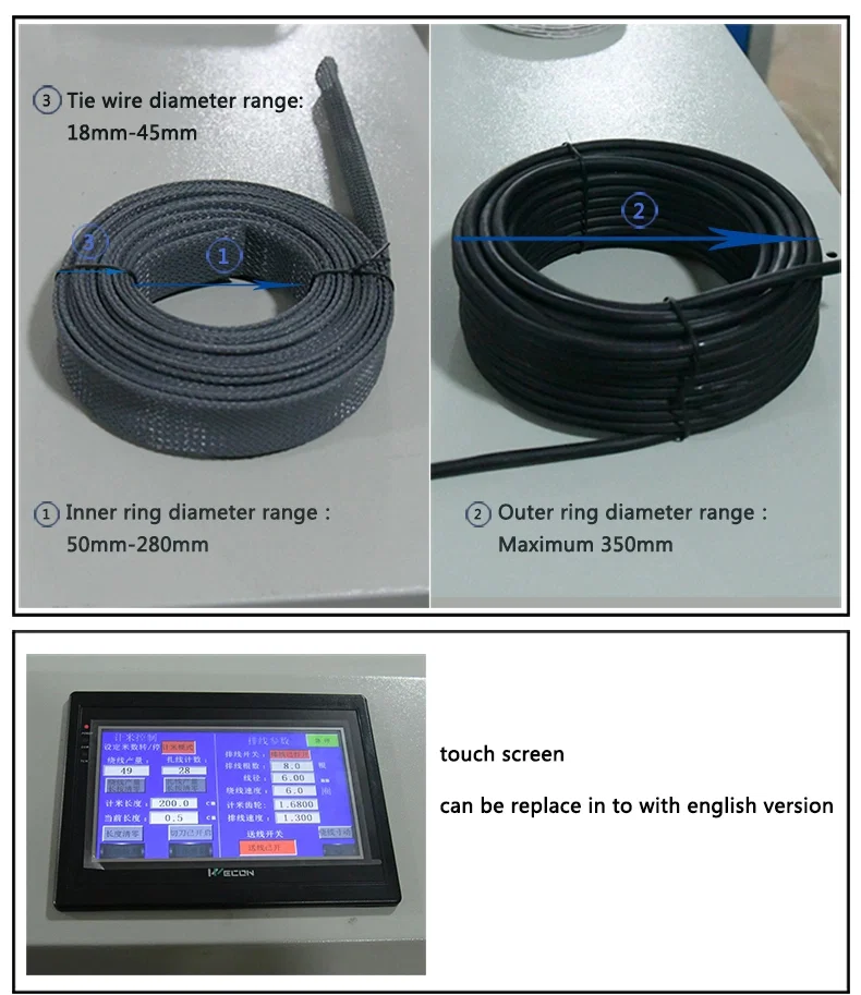sample of Semi-automatic cable cutting winding meter counting machine sample of Semi-automatic cable cutting winding meter counting machine