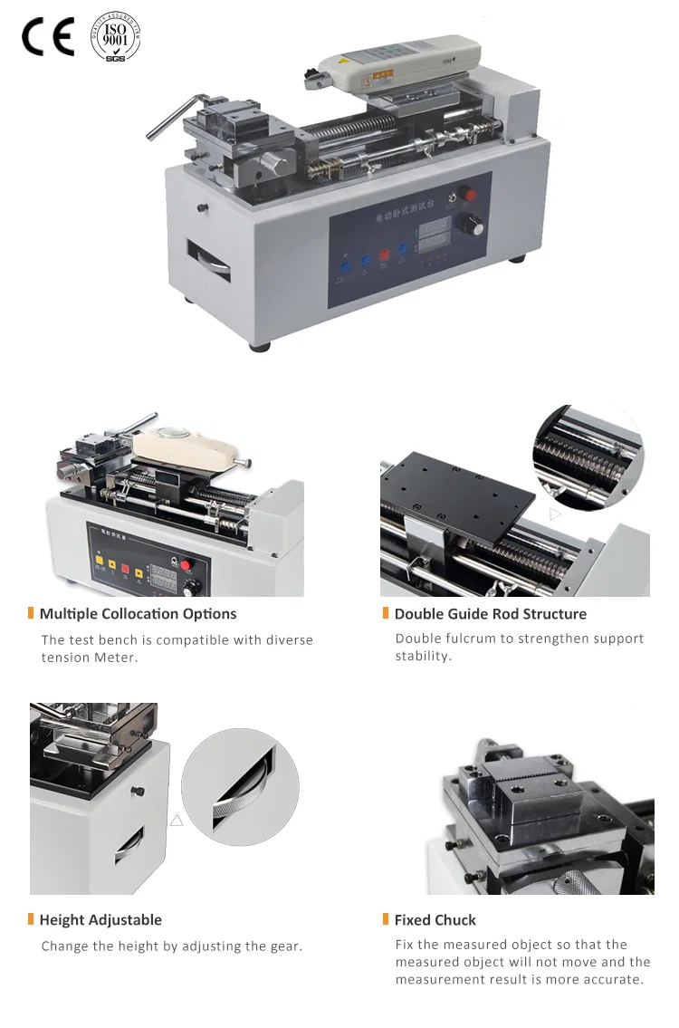 Spring Tester, Spring Pull Force Tester, Manual Control Spring Tester Spring Tester, Spring Pull Force Tester, Manual Control Spring Tester