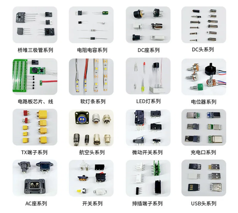 Multi Function Foot Micro Switch Connector Soldering Machine,Tin Pcb/led/robot Welding Machine,Usb Typec Mirco Terminal Soldering Machine Multi Function Foot Micro Switch Connector Soldering Machine,Tin Pcb/led/robot Welding Machine,Usb Typec Mirco Terminal Soldering Machine