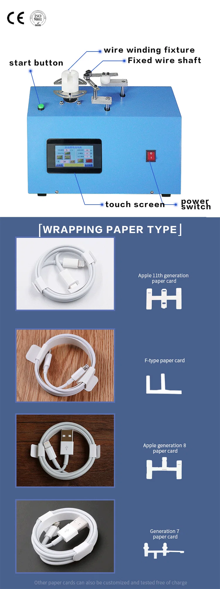 USB Data Cable Make Machine, Winding Machine, Automatic Iphone Data Cable Winding And Binding Machine USB-Datenkabel machen Maschine, Wickelmaschine, automatische Iphone-Datenkabel-Wickel- und Bindemaschine