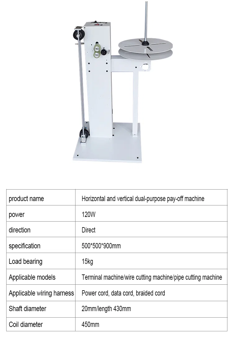 Automatic pay-off machine, Automatic frequency conversion wire feeder, four-axis pay-off machine, horizontal, and vertical dual-purpose pay-off machine, automatic frequency conversion wire feeder, automatic pay-off machine, double-line automatic pay-off machine, infinitely variable electric pay-off machine, automatic pay-off reel Automatische Abwickelmaschine, Drahtvorschub mit automatischer Frequenzumwandlung, vierachsige Abwickelmaschine, horizontale und vertikale Zweizweckabwickler, automatischer Drahtvorschub mit Frequenzumwandlung, automatische Abwickelmaschine, automatische Abwickelmaschine mit zwei Reihen, stufenlose elektrische Abwickelmaschine, automatische Abwickelspule