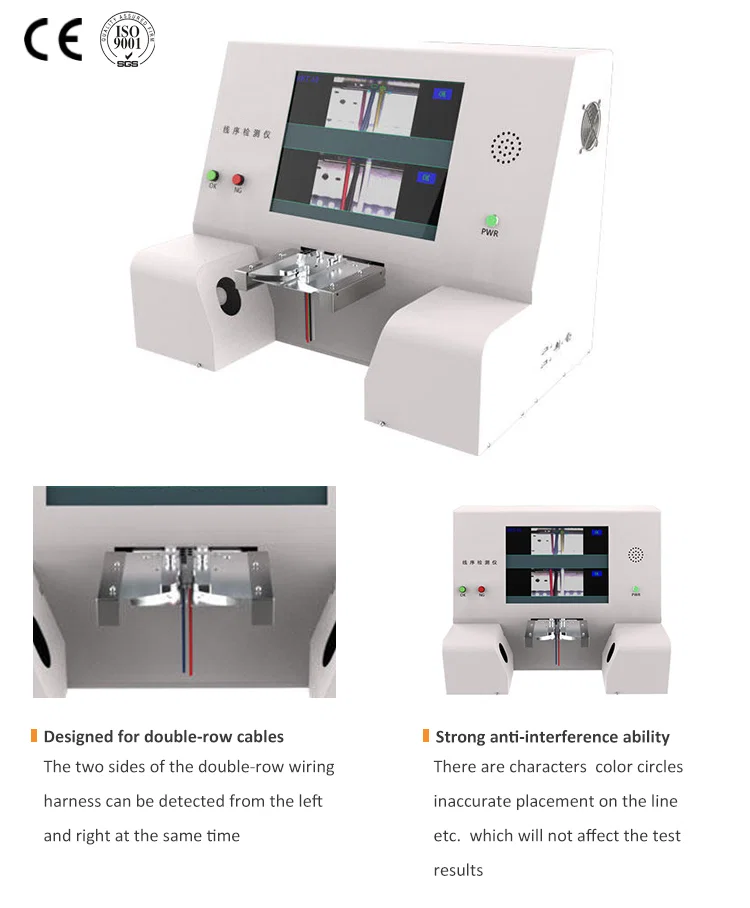 Wire Color Sequence Detector, Two-row Connector Wire Sequence Detector, Color Sequence Of Double-row Wires 와이어 색상 시퀀스 검출기, 2열 커넥터 와이어 시퀀스 검출기, 이중 행 와이어의 색상 시퀀스