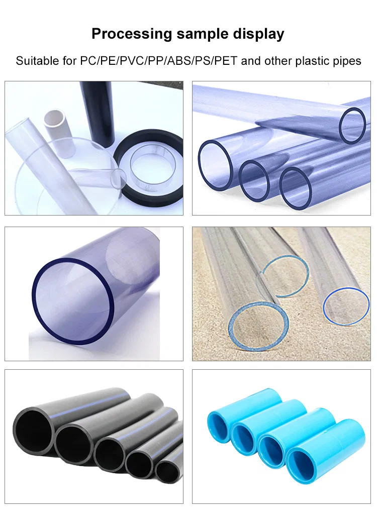 applications of Pipe Cutting machine, Metal Pipe Cutting Machine, Steel Pipe Cutting Machine, PE pipe cutting machine, Rotary PVC hose cutting machine, plastic pipe cutting machine 