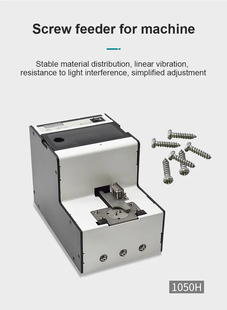 Screw Feeder, Screw Feeding Machine, Screw Lock Machine Screw Feeder, Screw Feeding Machine, Screw Lock Machine