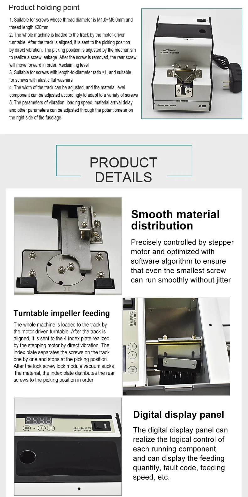 Screw Feeder, Screw Feeding Machine, Screw Lock Machine Screw Feeder, Screw Feeding Machine, Screw Lock Machine