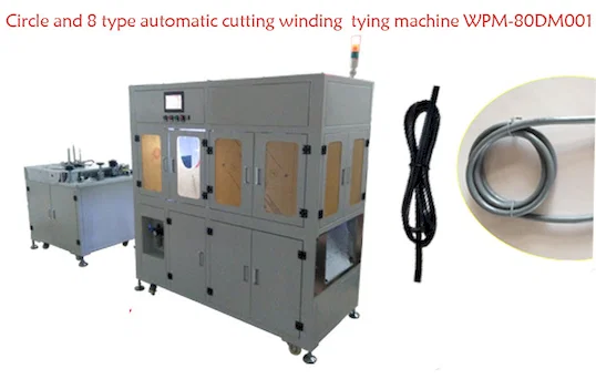 Macchina Automatica Taglio Avvolgimento Legatura Cerchio/8 WPM-80DM001