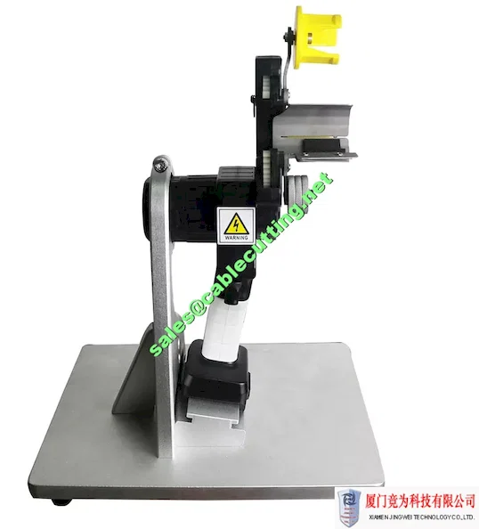 Máquina Envolvedora de Cinta Portátil a Batería para Mazos de Cable AT-101D