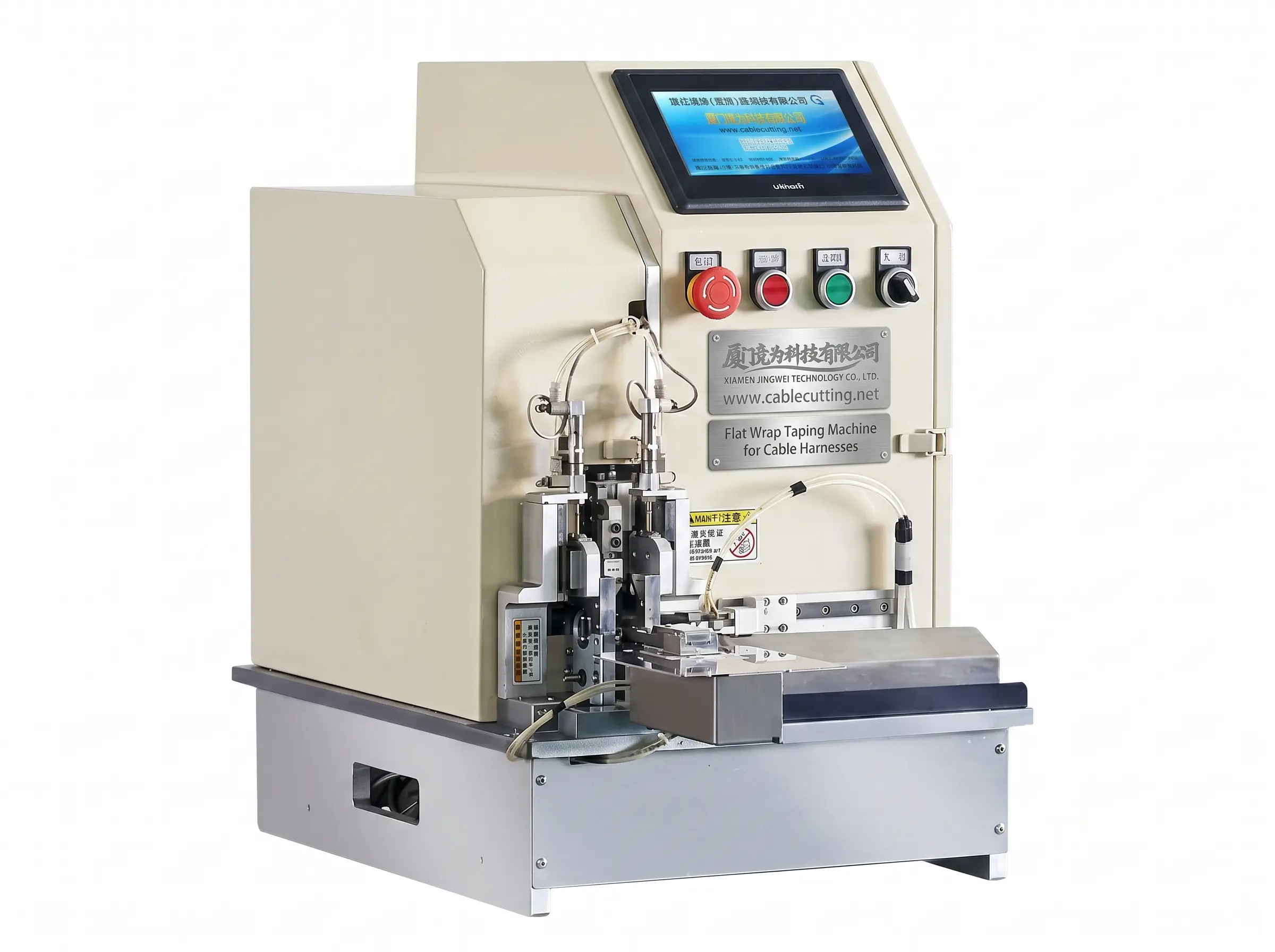 Automatische Flachband-Wickelmaschine für Kabelbäume WPM-6-12