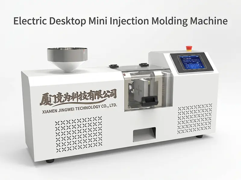 電動卓上ミニ射出成形機 マイクロプラスチック成形 JW-01