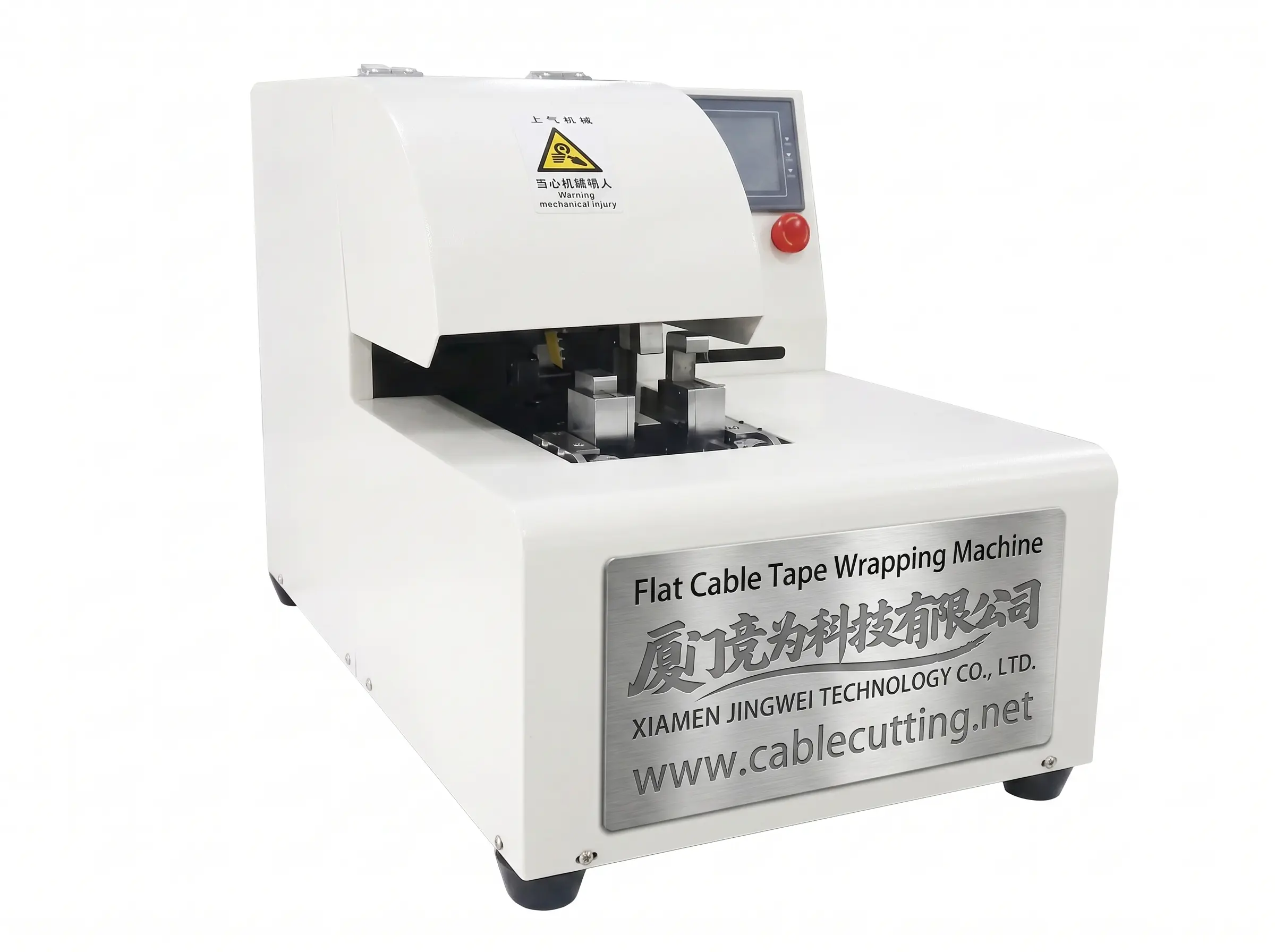 Automatische Flachkabel-Bandwickelmaschine WPM-690P