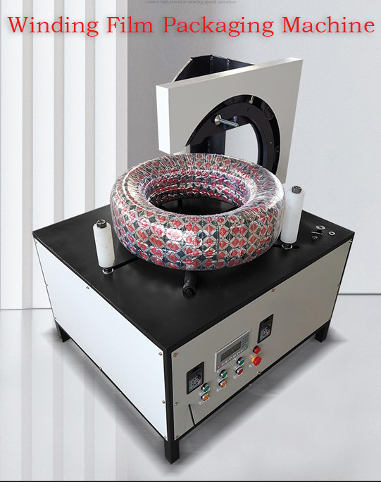 横型フィルム巻き取り包装機 ターンテーブル直径900mm WPM-9-25