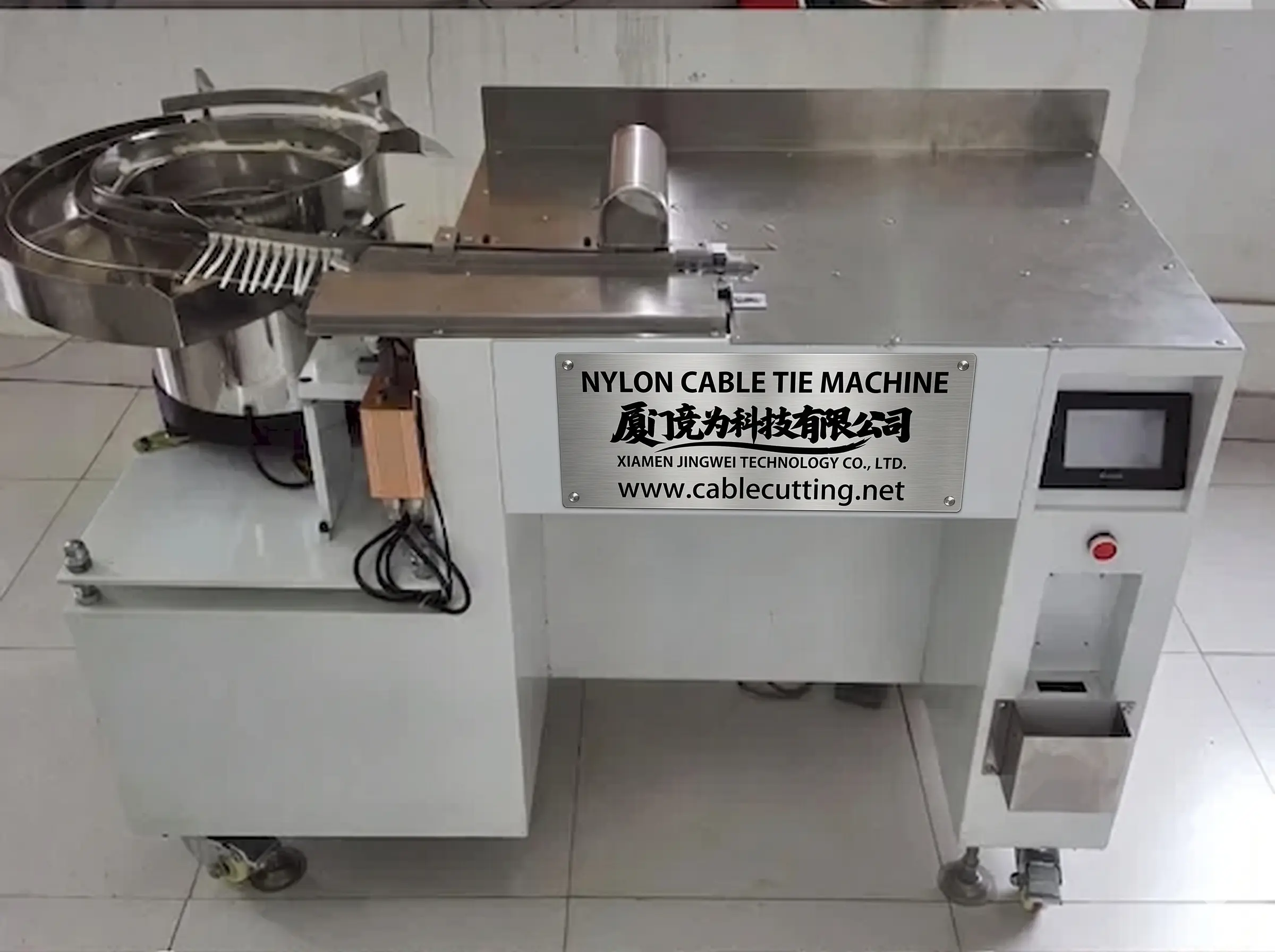 Special-Shape Nylon Cable Tie Machine WPM-80-150-S with Video Guide