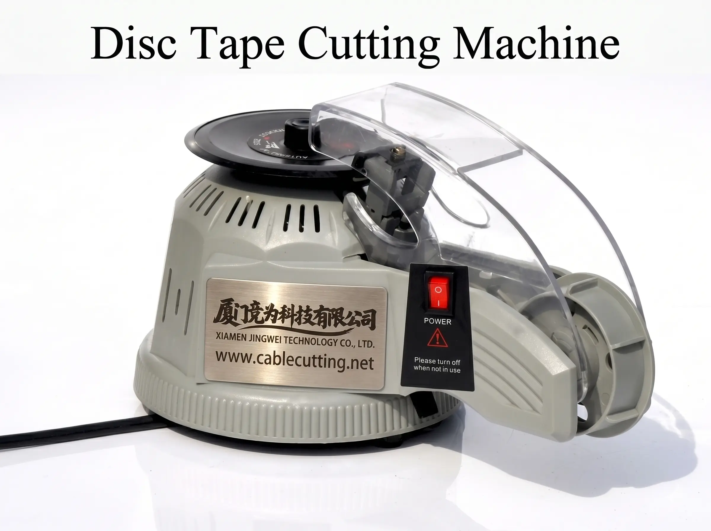 ターンテーブル自動テープ切断機 粘着テープ切断長13-59mm ZCUT-2